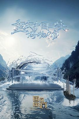 鄂城区网站做优化怎么样