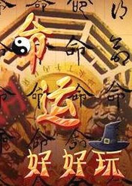 格尔木网站优化公司