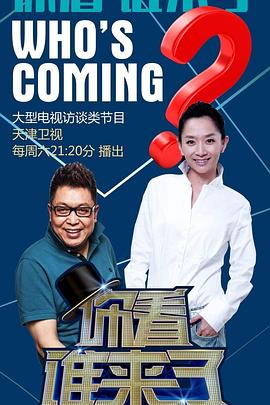 抚顺大型网站优化招聘