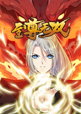 优化和网站建设哪个好